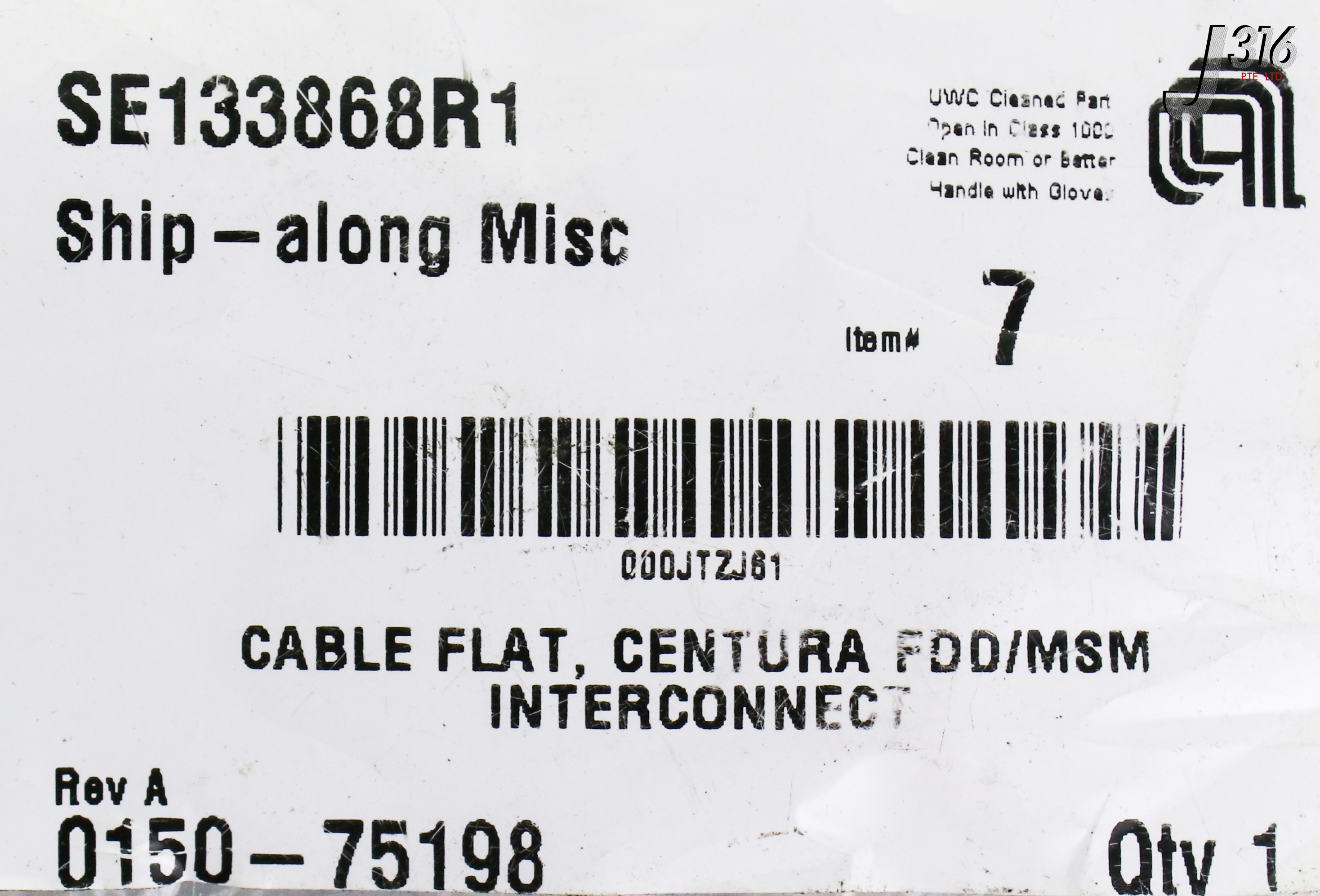 16674 APPLIED MATERIALS CABLE FLAT CENTURA FDD/MSM INTERCONNECT